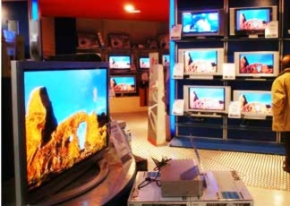 Immagine di  - Scopri su Digitale Terrestre